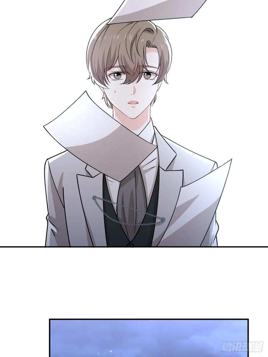 《心缚》87 结单 第20页
