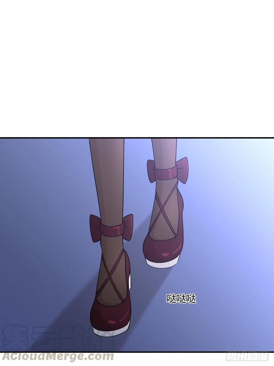 《心缚》87 结单 第7页