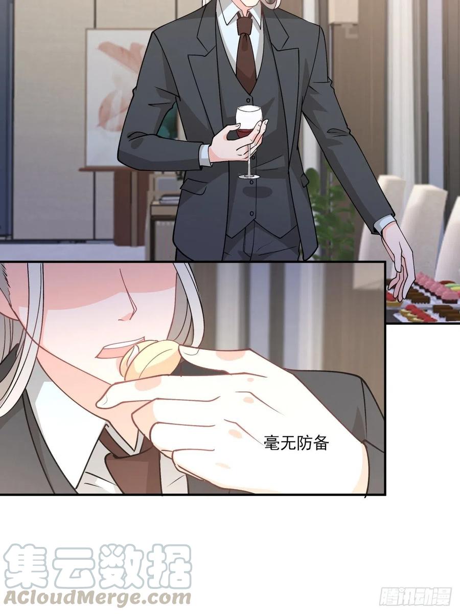 《心缚》85 签约 第11页