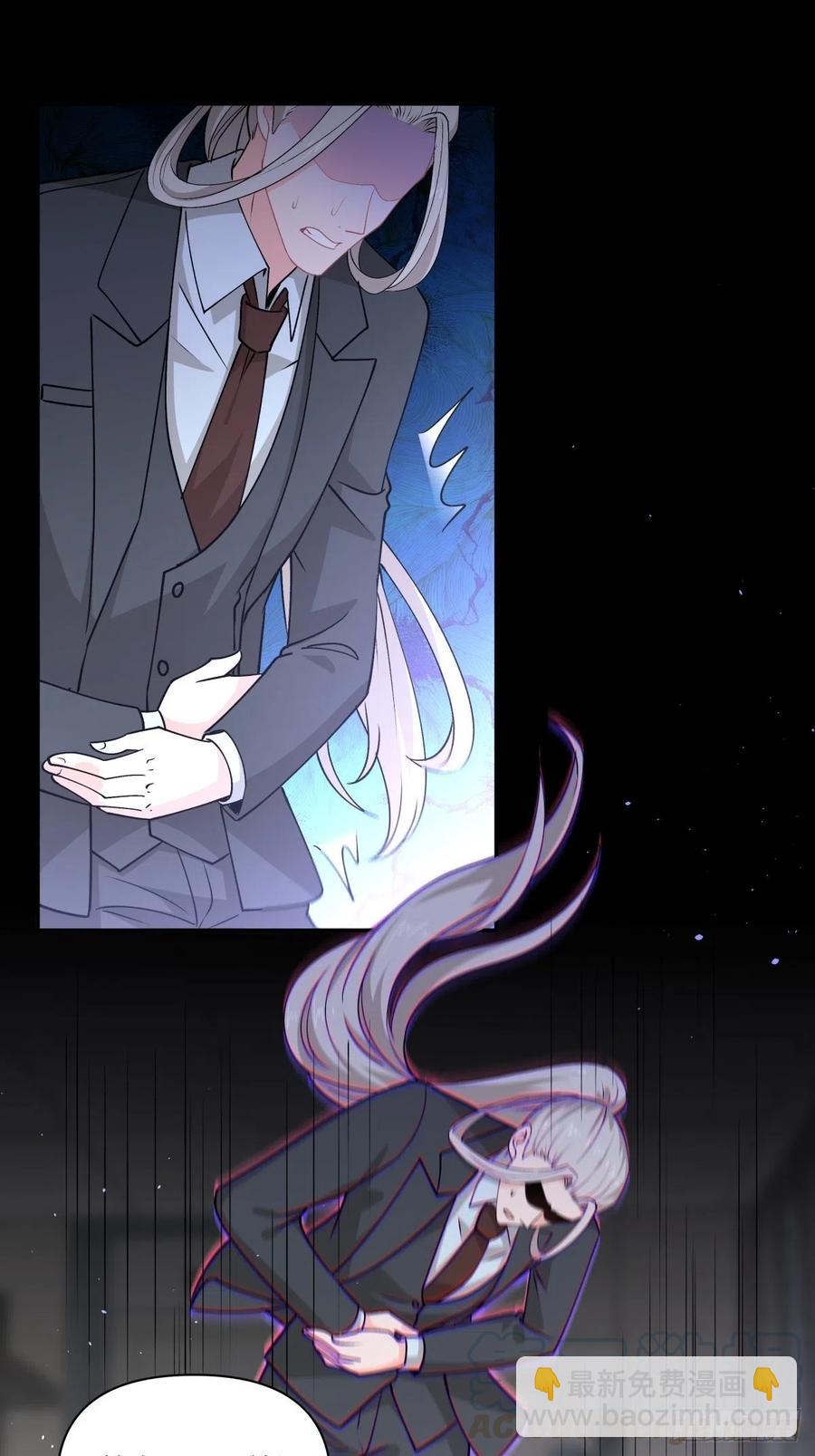 《心缚》85 签约 第19页