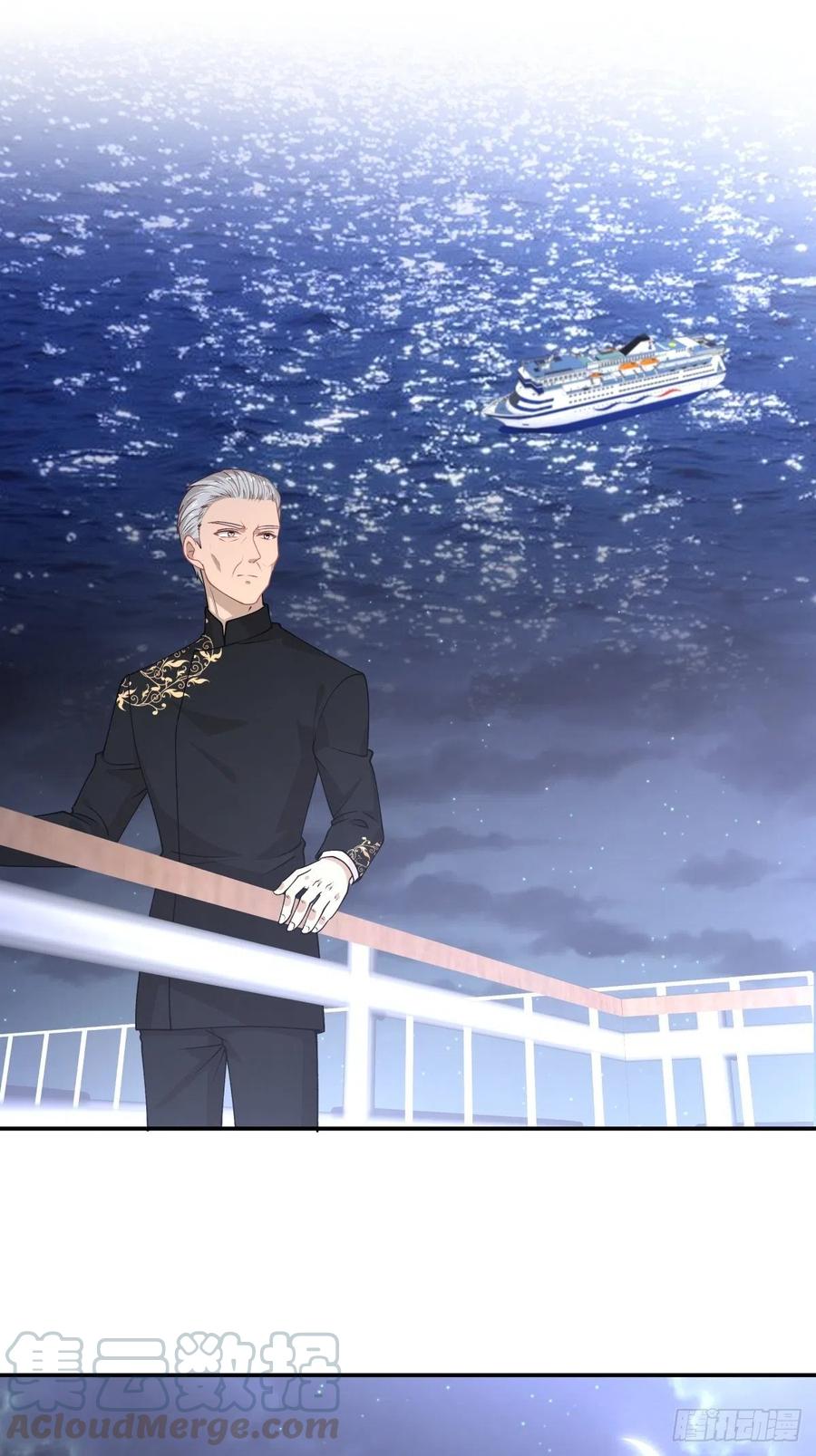 《心缚》85 签约 第5页