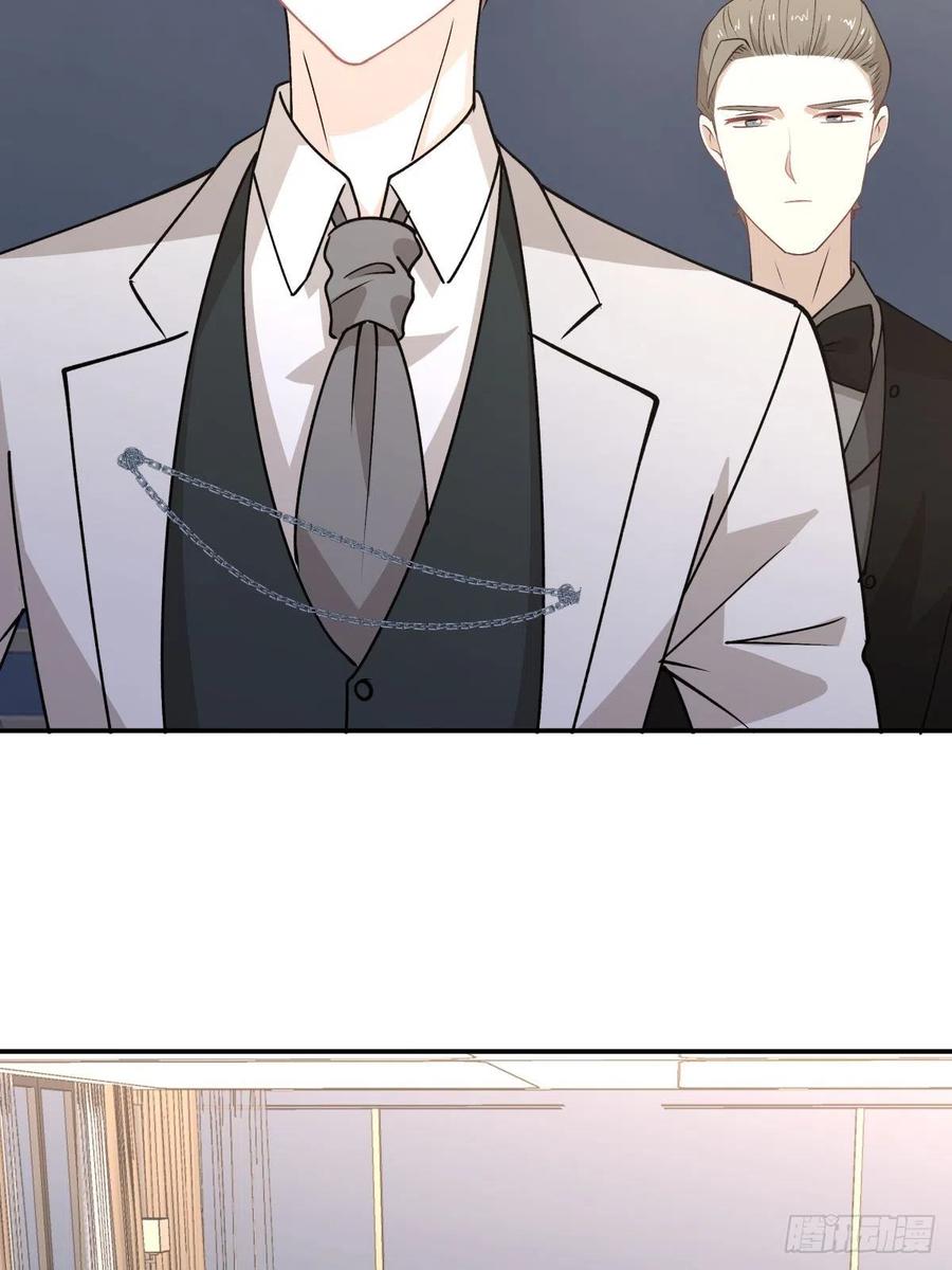 《心缚》84 会面 第14页