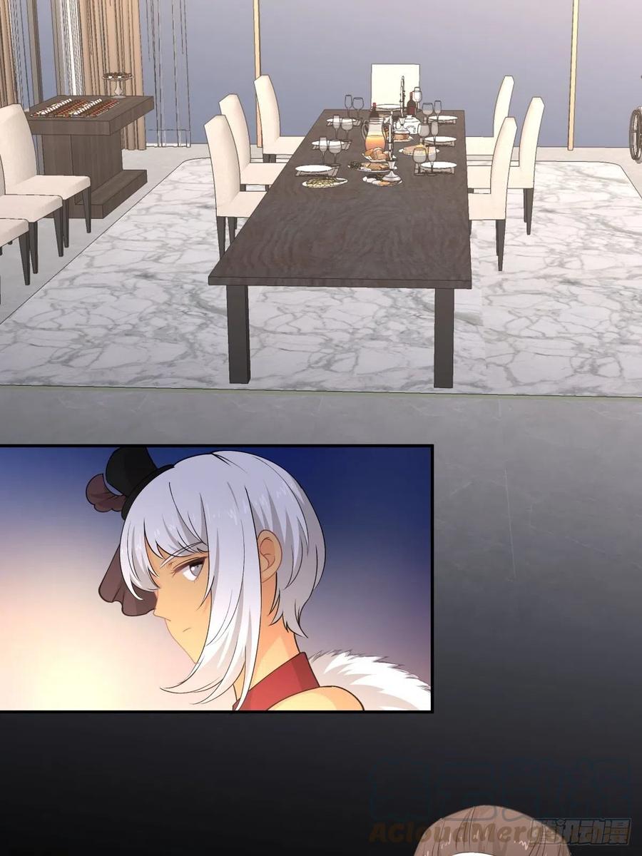 《心缚》84 会面 第15页