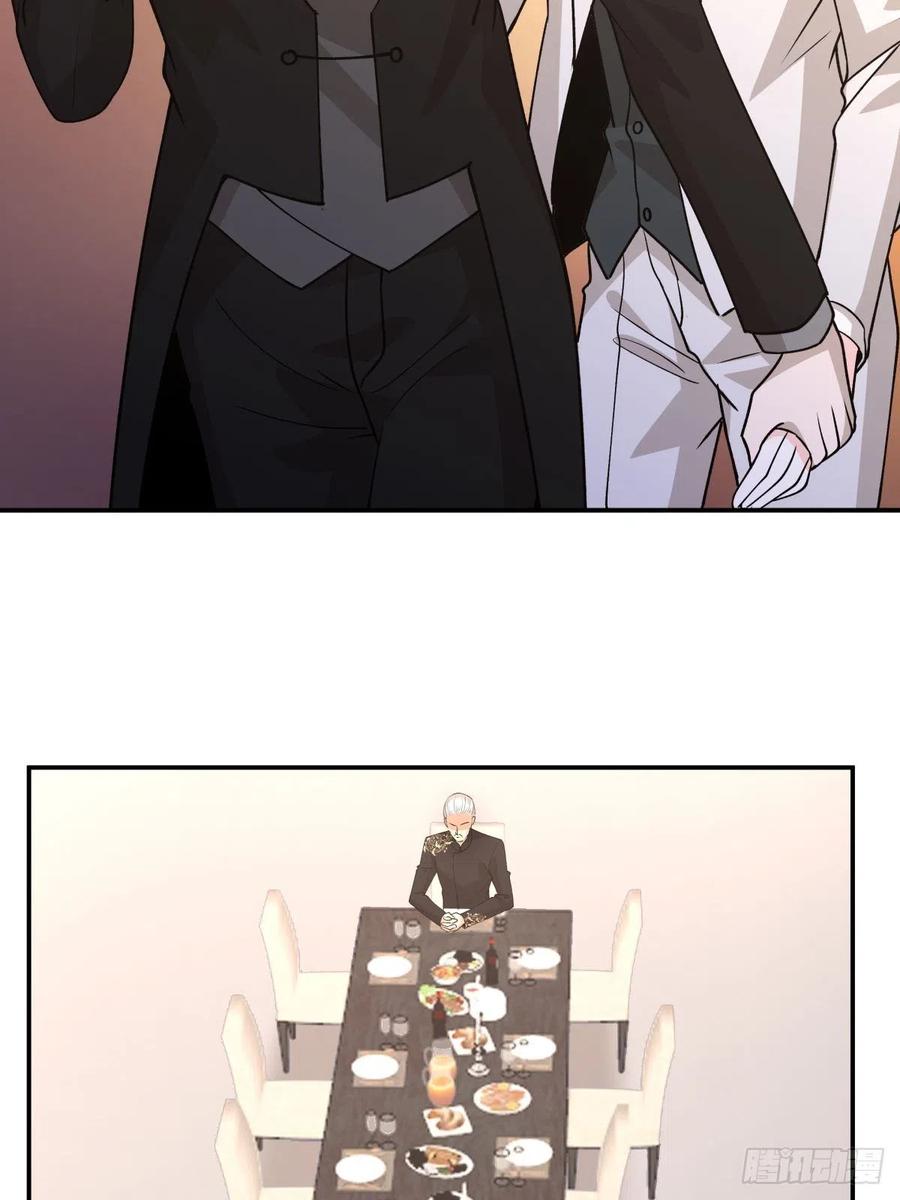 《心缚》84 会面 第22页