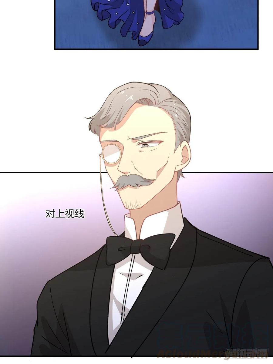 《心缚》84 会面 第3页