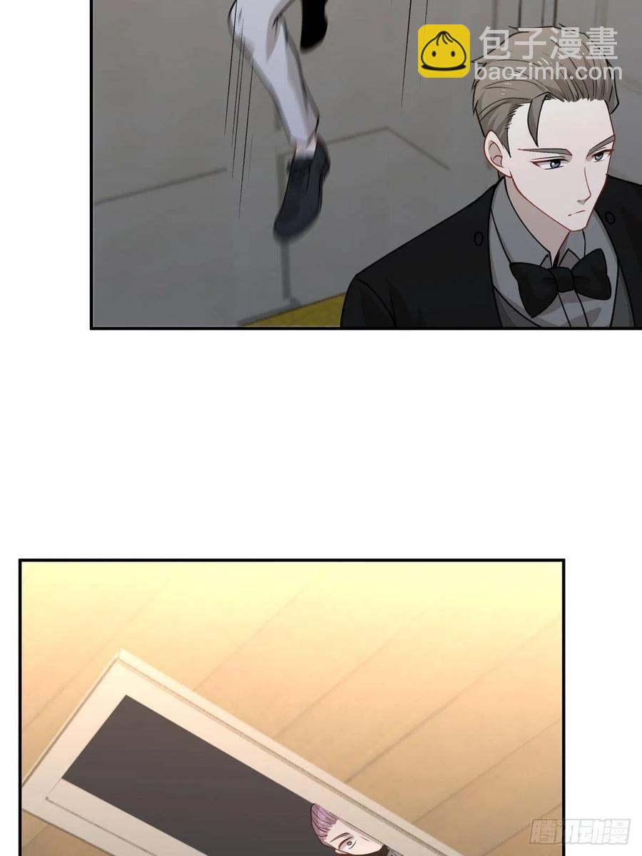 《心缚》94 潜入 第22页