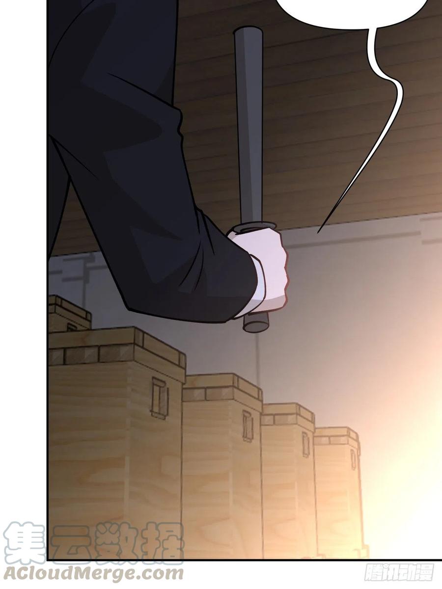 《心缚》92 伪装 第15页