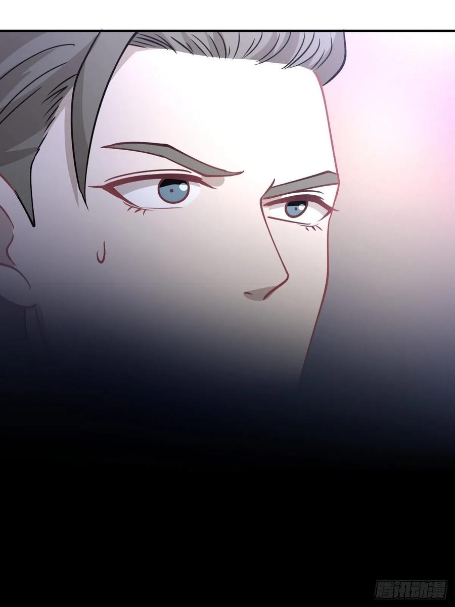 《心缚》98 小老大 第12页