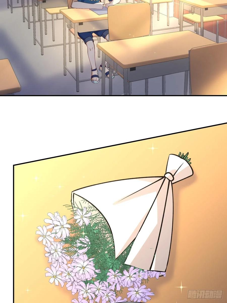 《心缚》98 小老大 第14页
