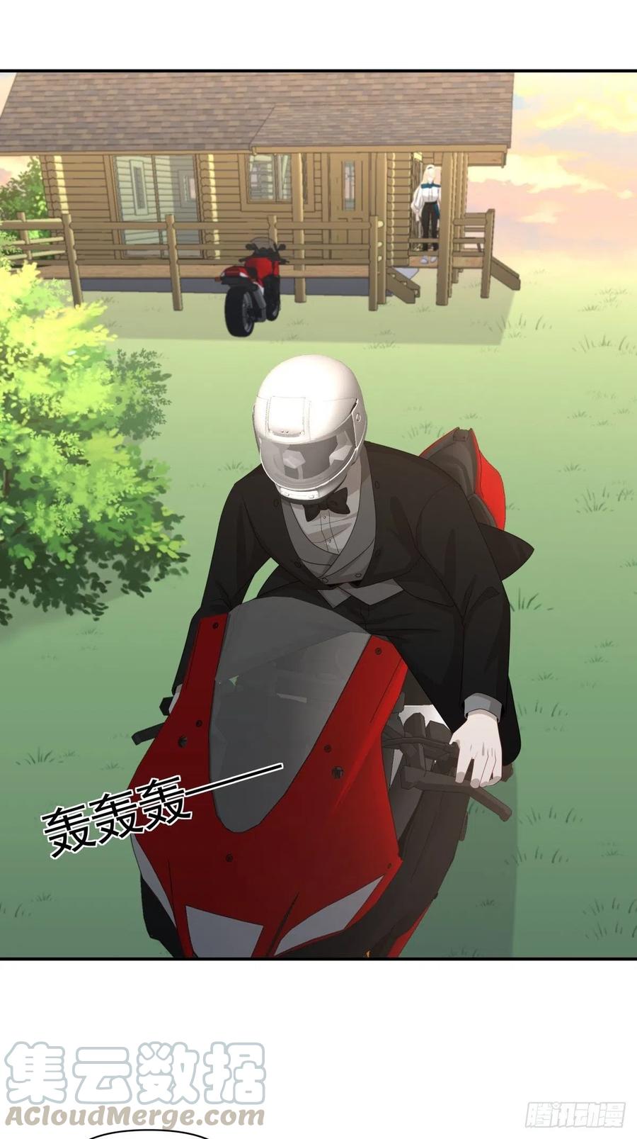 《心缚》103 追寻 第11页