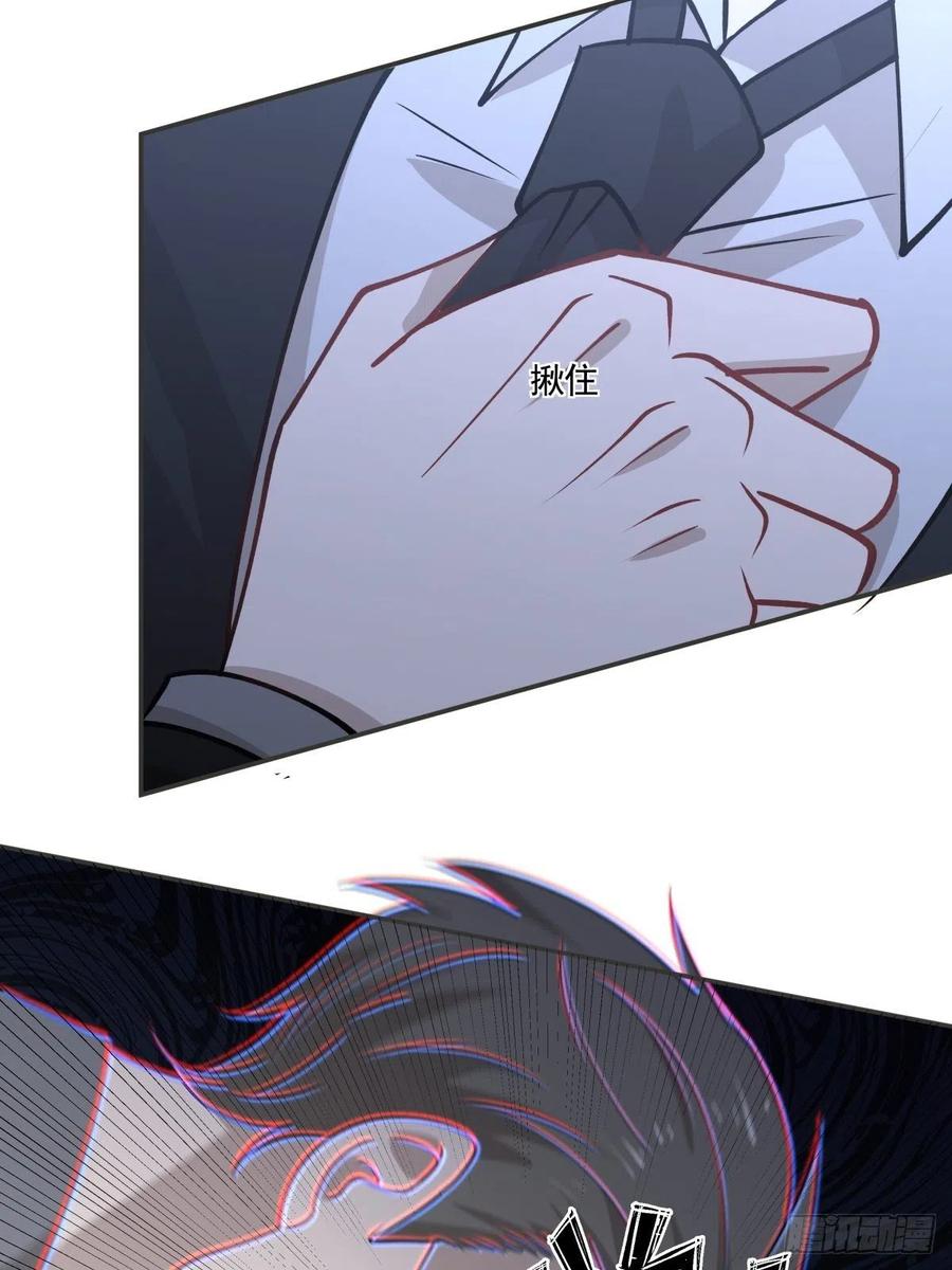 《心缚》100 选择 第10页