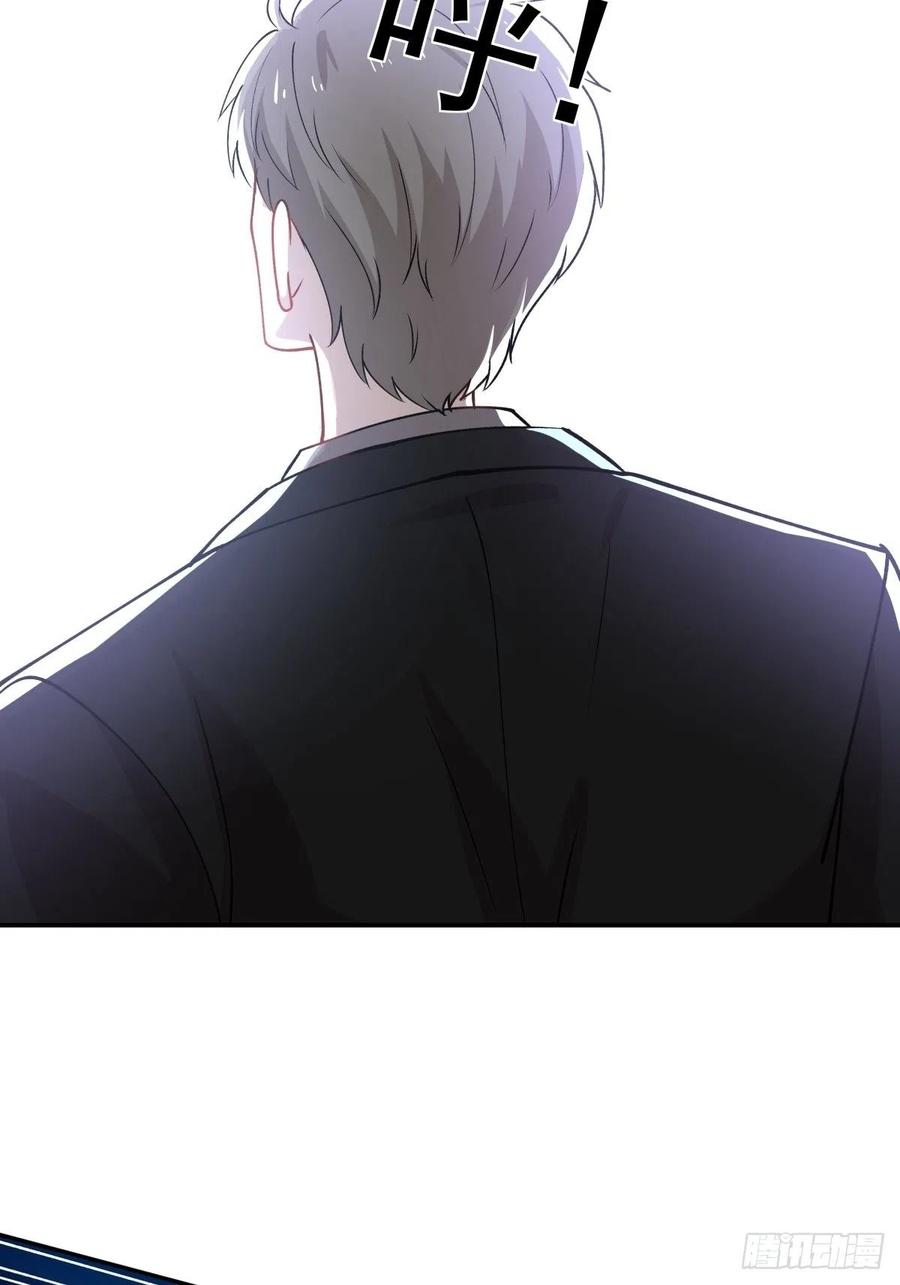 《心缚》100 选择 第14页