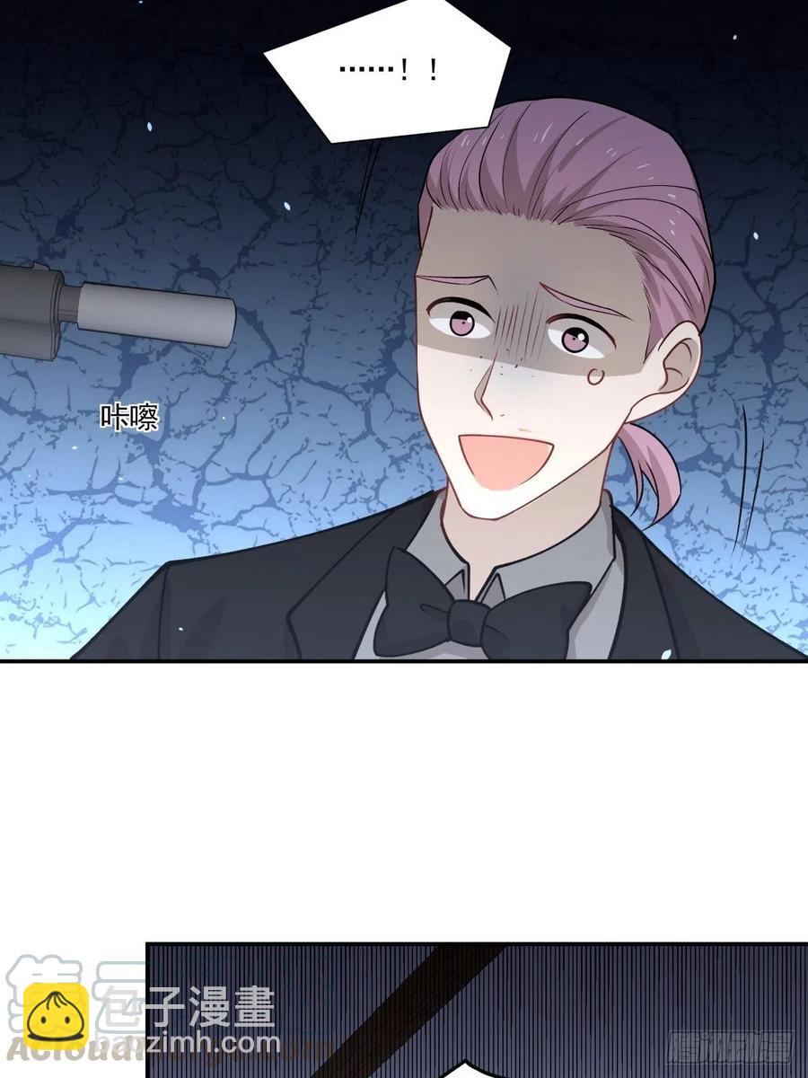 《心缚》100 选择 第21页