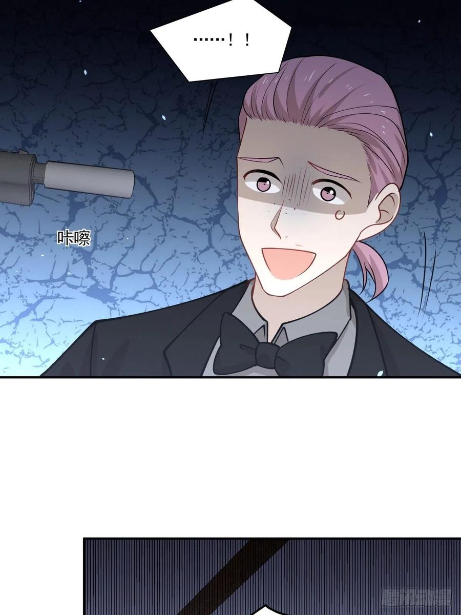 《心缚》100 选择 第26页