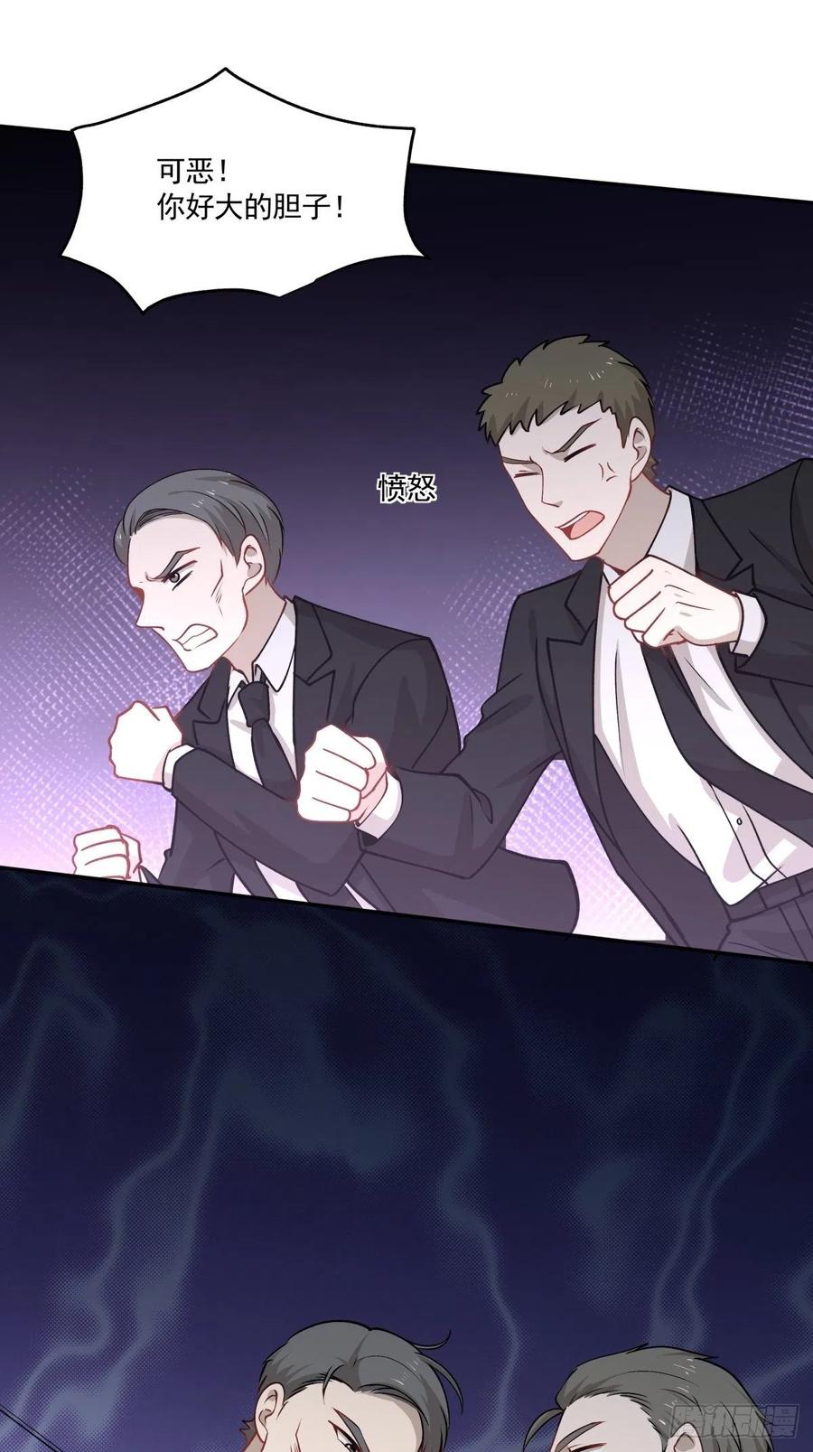 《心缚》100 选择 第2页