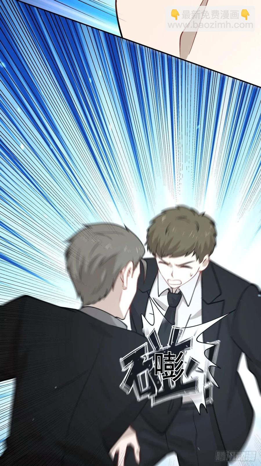《心缚》100 选择 第4页