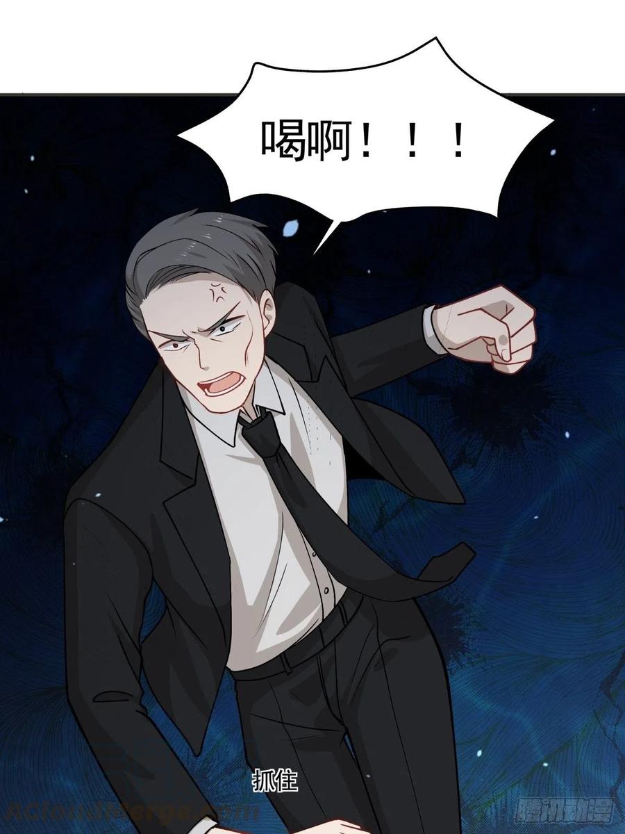 《心缚》100 选择 第7页
