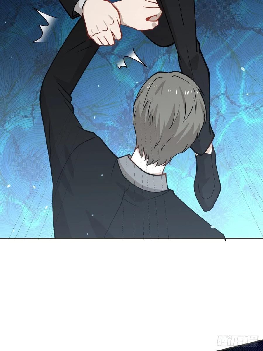 《心缚》100 选择 第8页