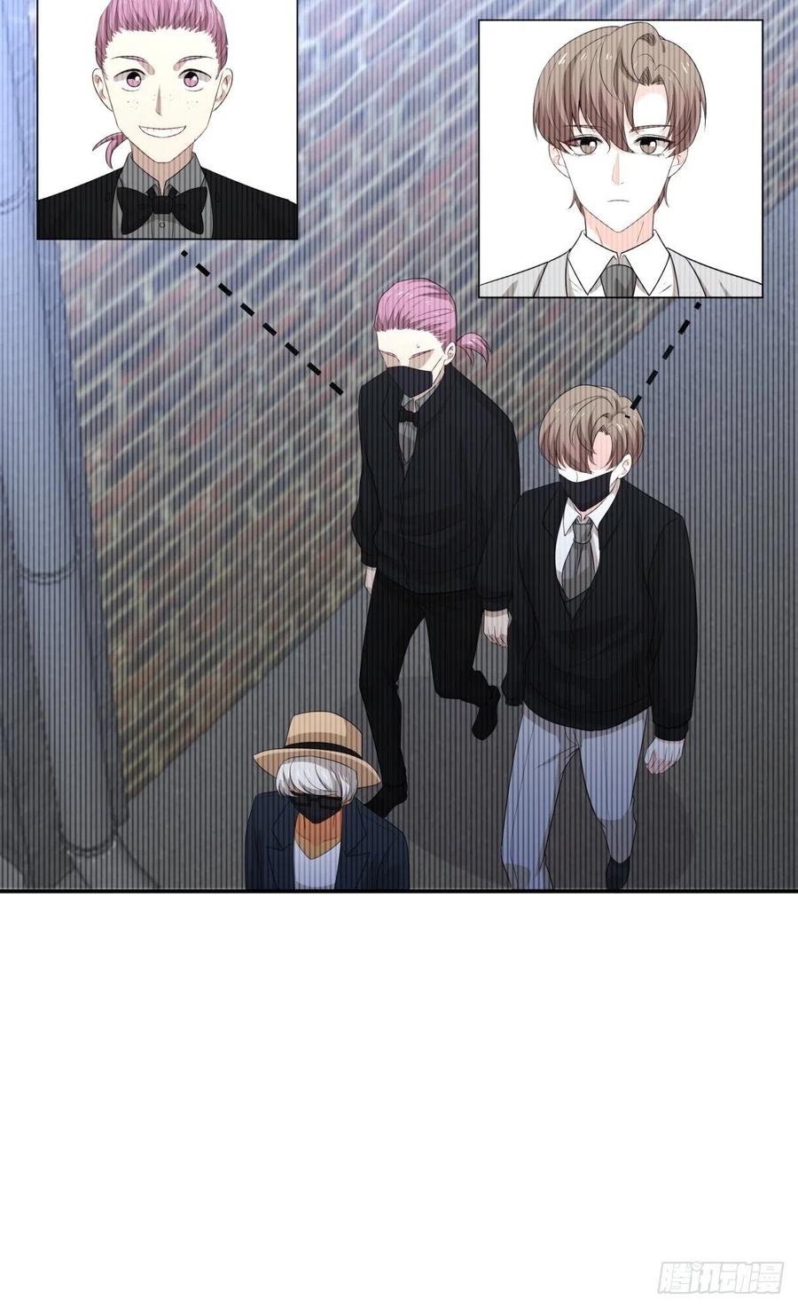 《心缚》102 离别 第20页