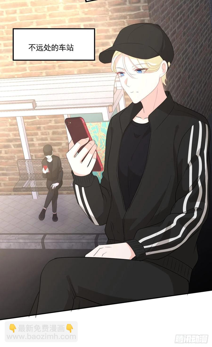 《心缚》106 回家 第6页
