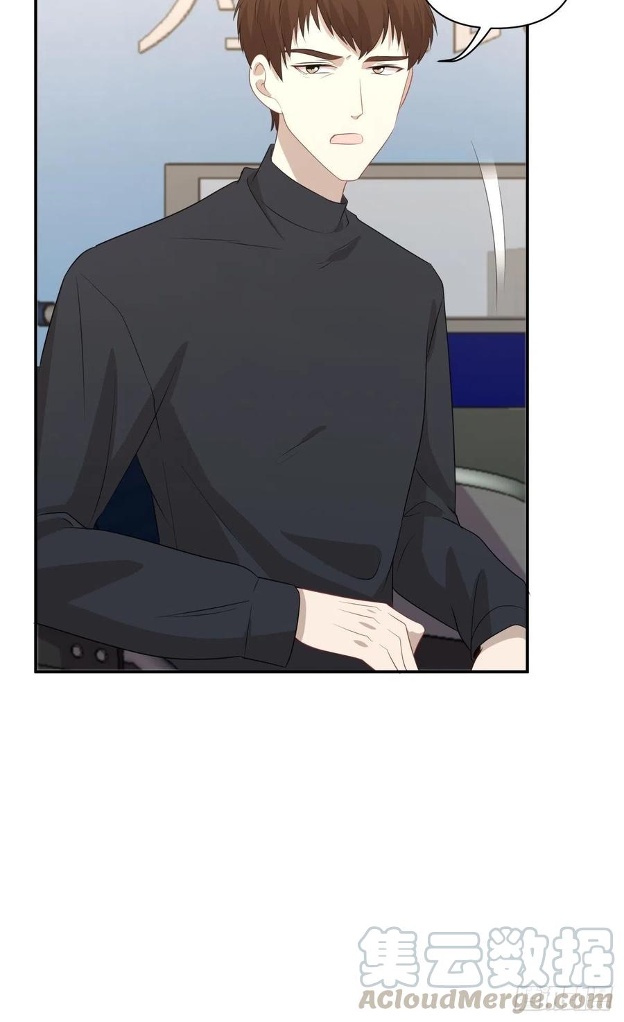 《心缚》104 证人 第11页