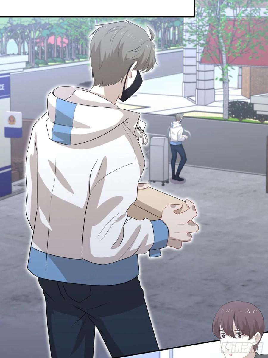《心缚》104 证人 第18页