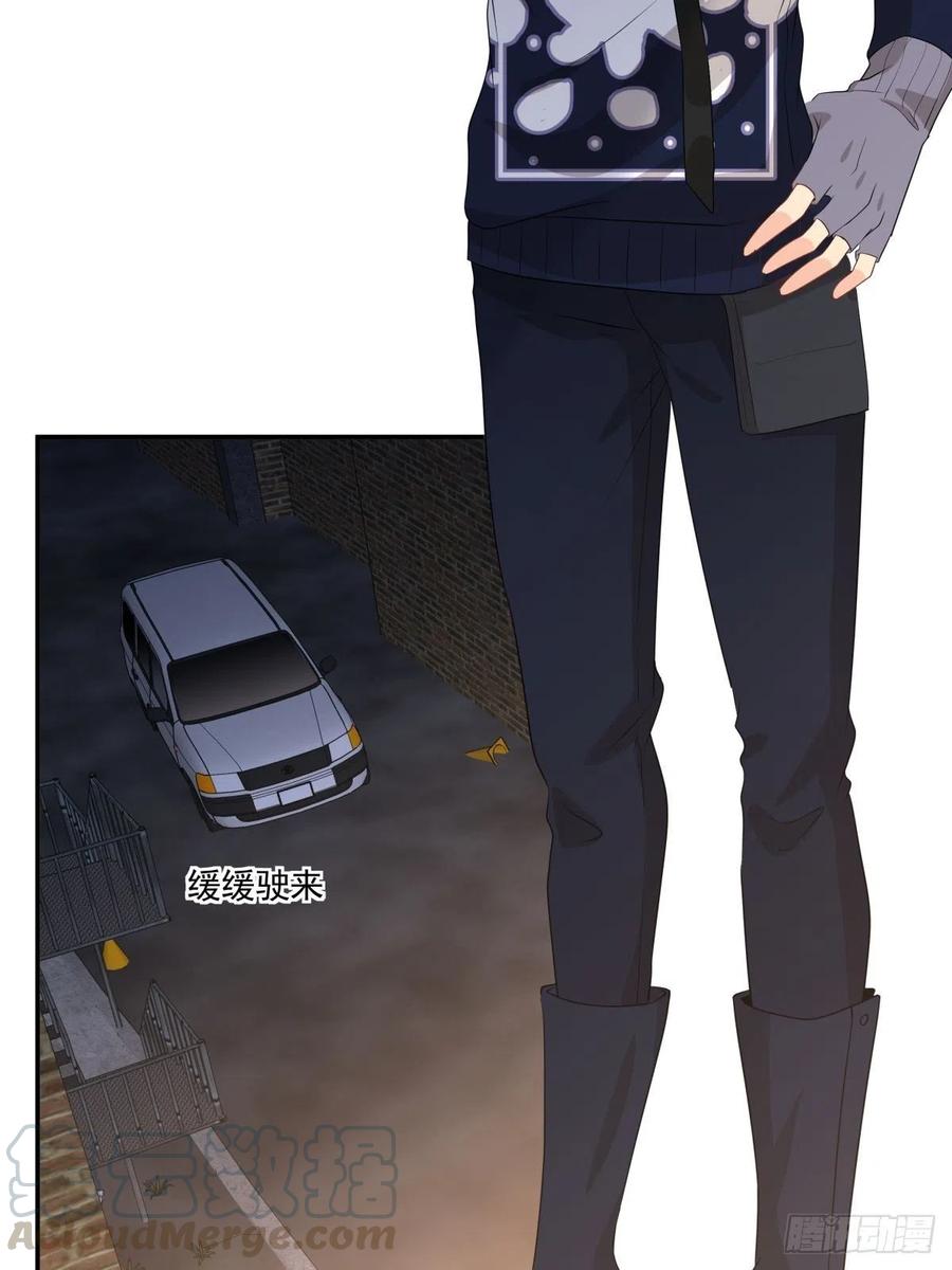 《心缚》107 过往的真相 第21页