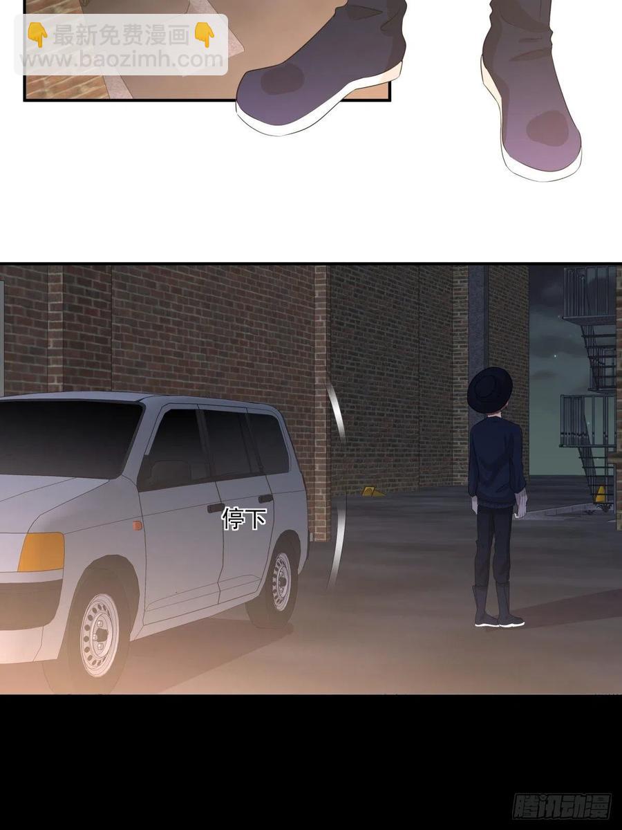 《心缚》107 过往的真相 第22页