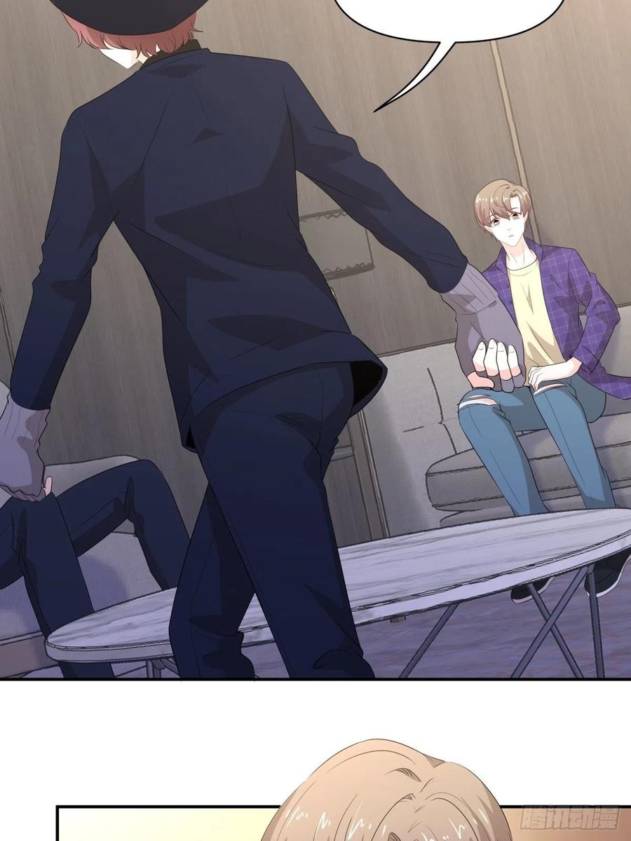 《心缚》105 安全屋转移 第24页