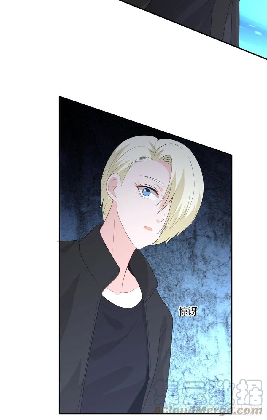 《心缚》112 反悔 第27页