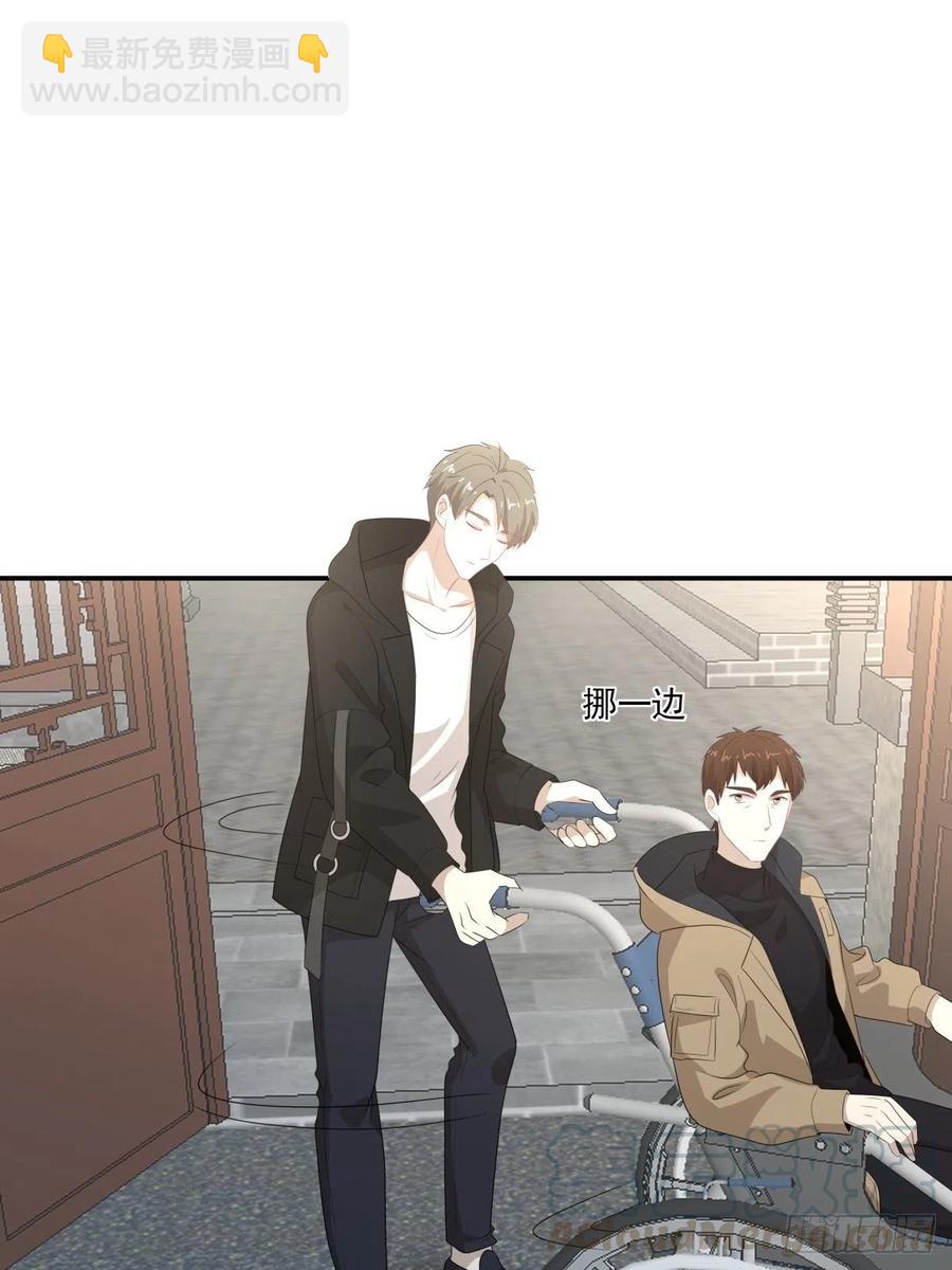 《心缚》113 分道扬镳 第19页