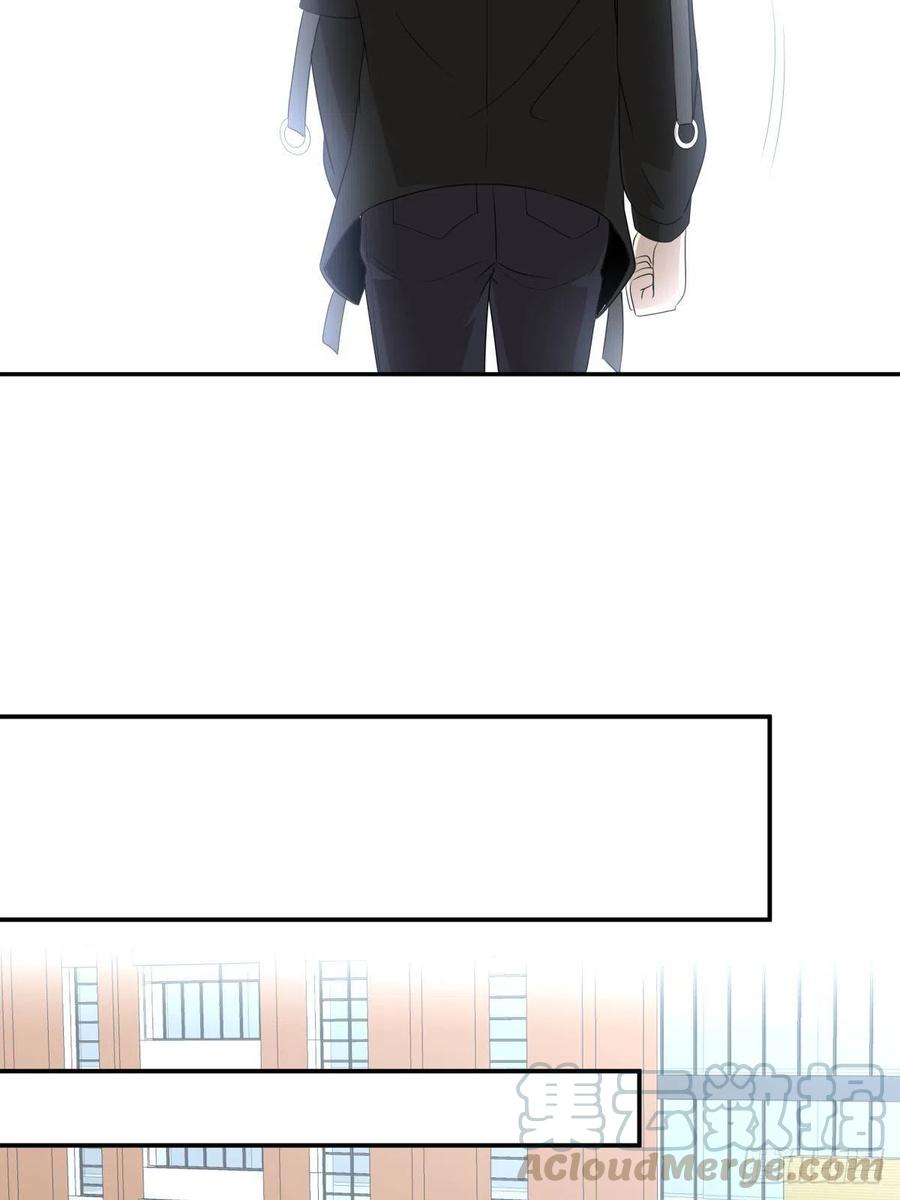 《心缚》113 分道扬镳 第23页