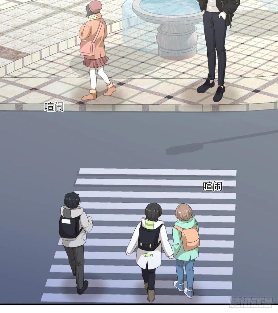 《心缚》113 分道扬镳 第26页