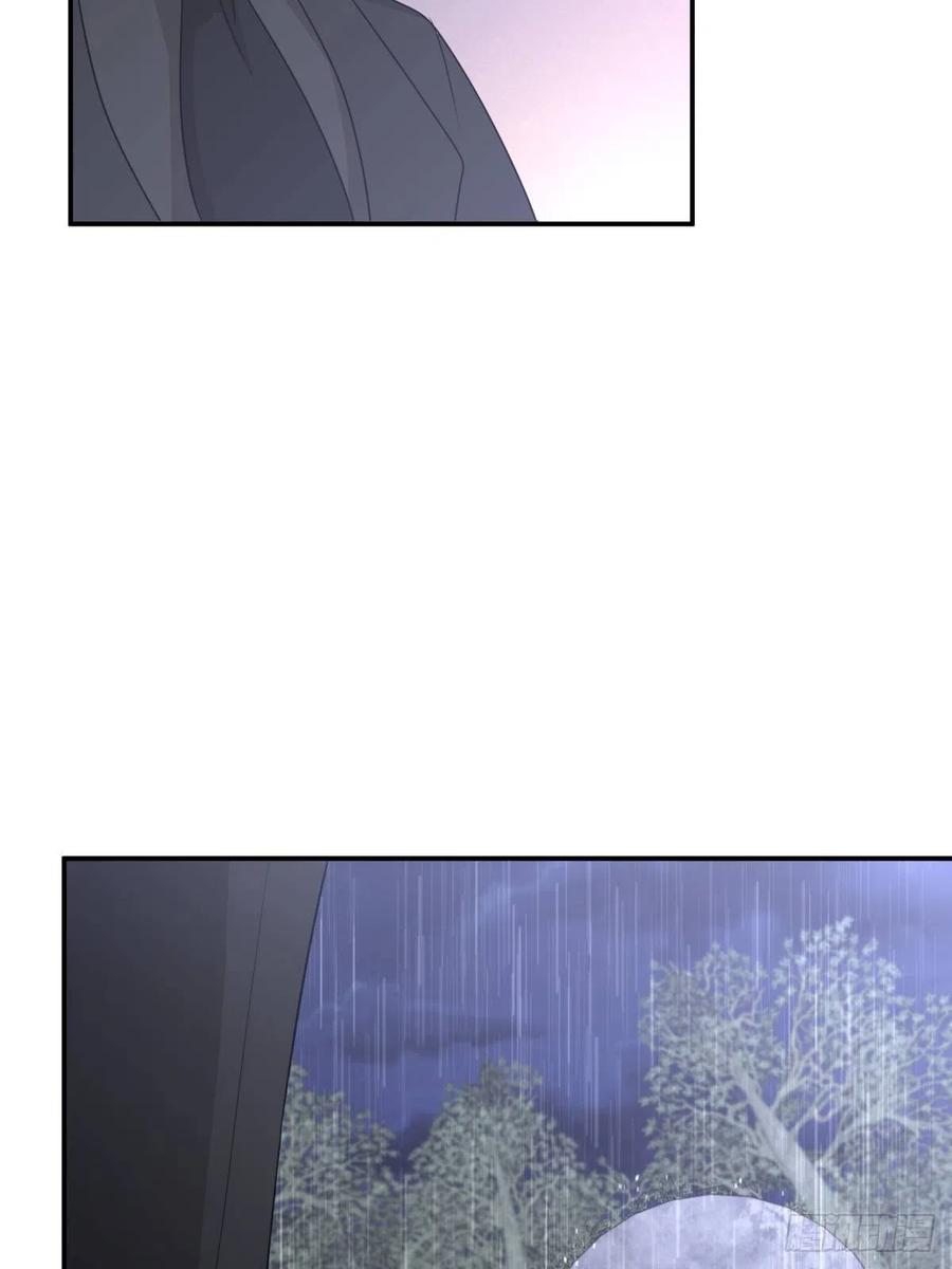《心缚》116 拜金女之墓 第22页