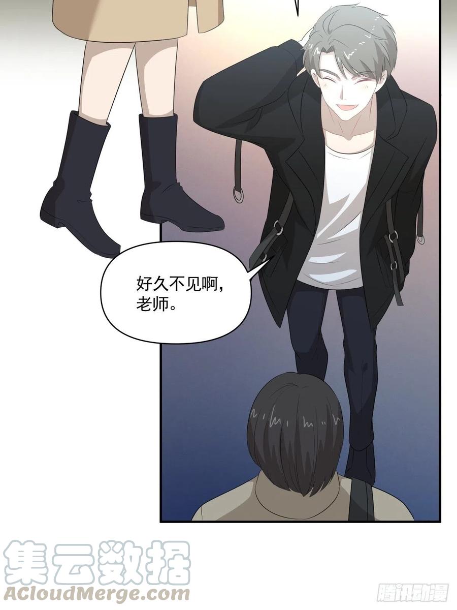 《心缚》114 追忆 第11页