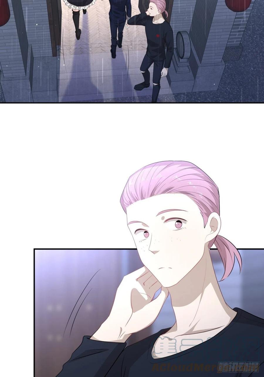 《心缚》120 相认 第13页