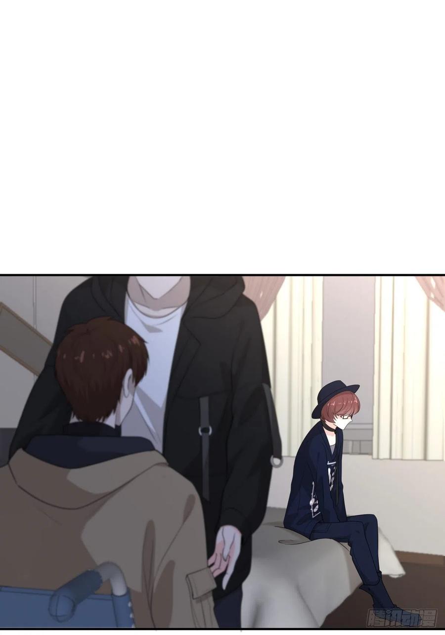《心缚》121 煽风点火 第26页