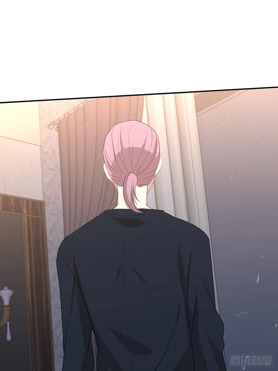 《心缚》118 告别 第25页