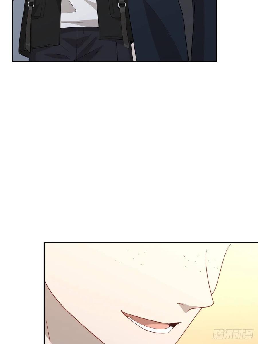 《心缚》118 告别 第30页