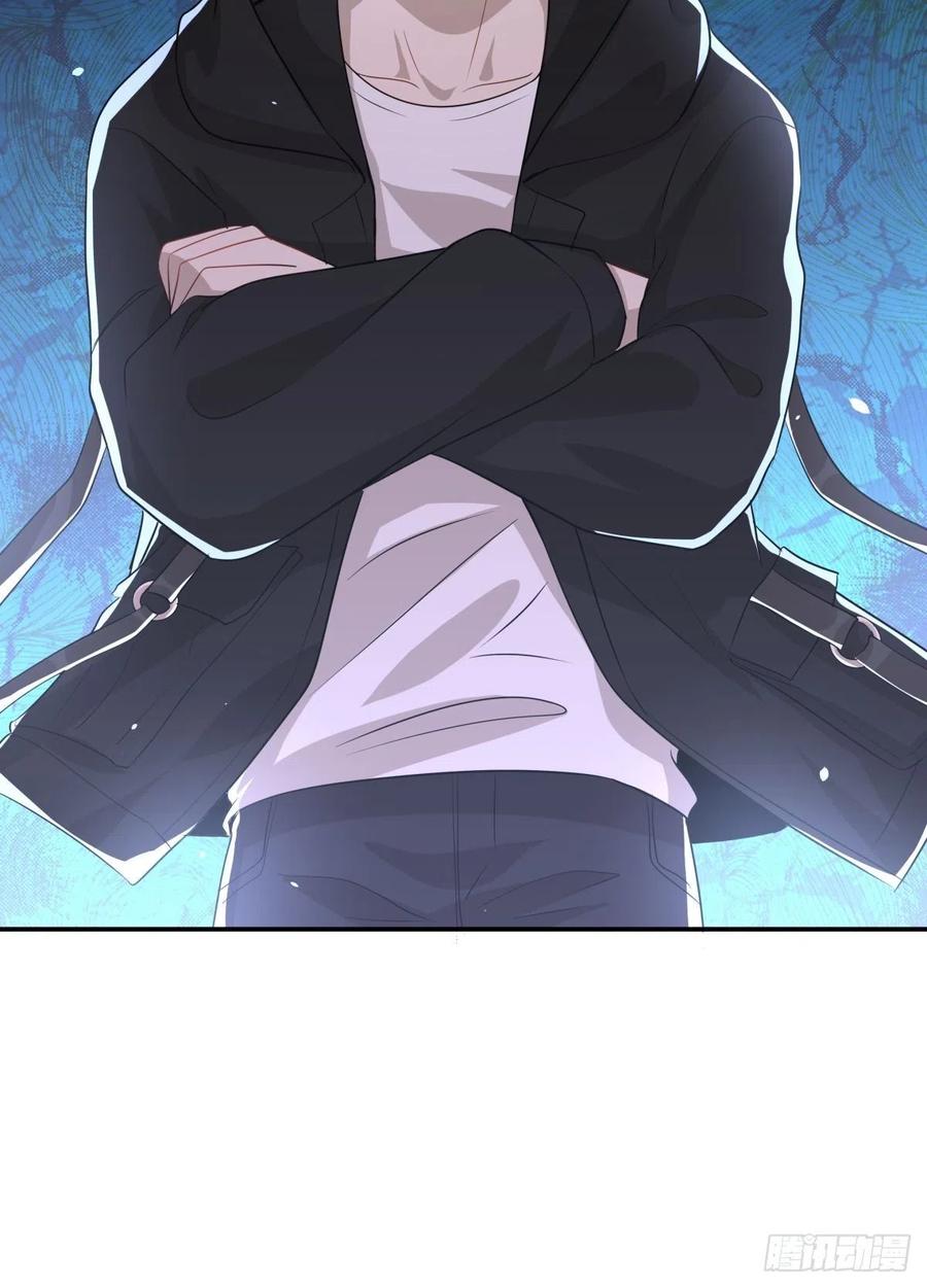 《心缚》124 赌 第16页