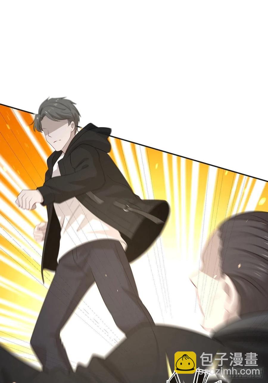 《心缚》125 突击 第24页