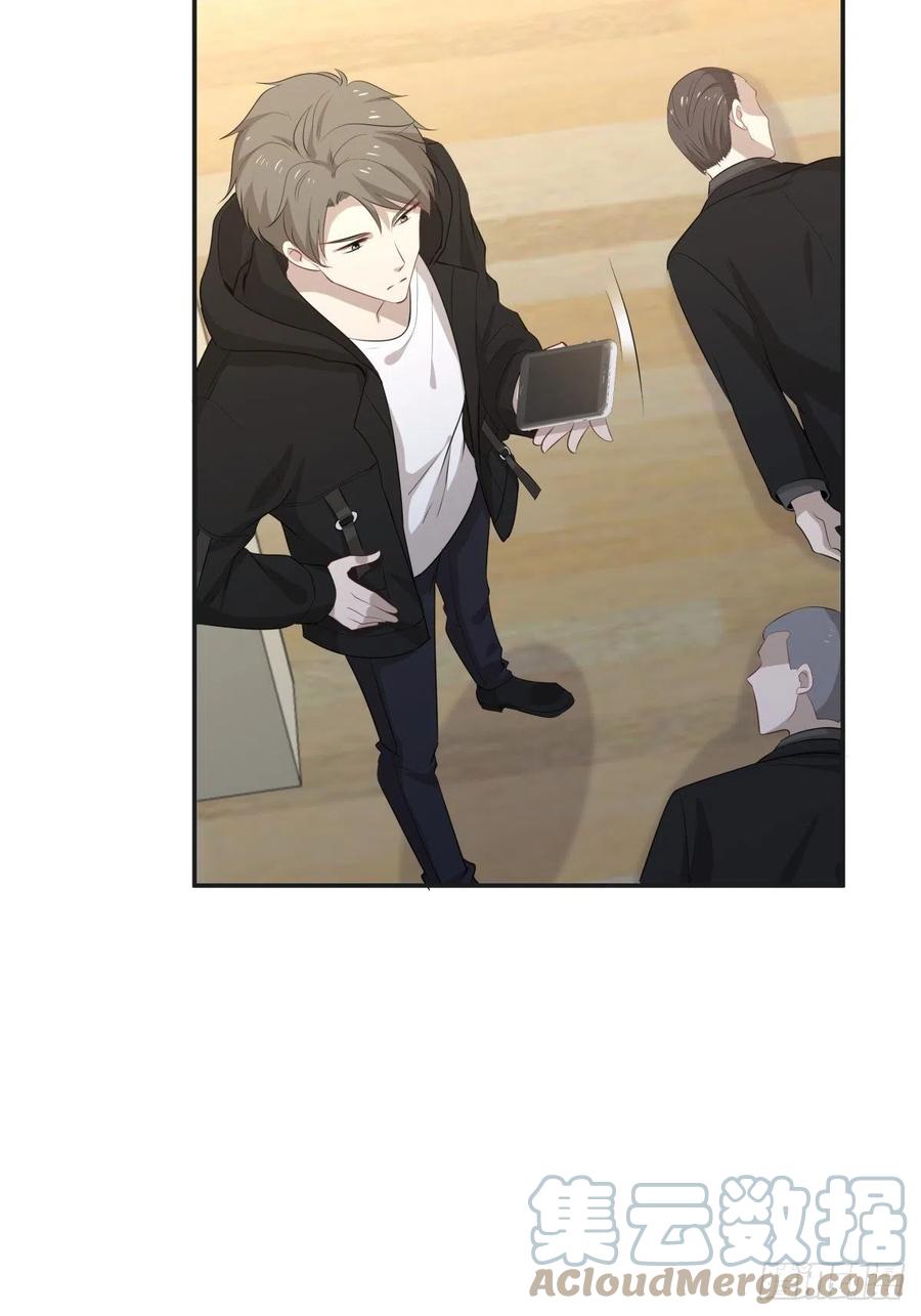 《心缚》125 突击 第27页