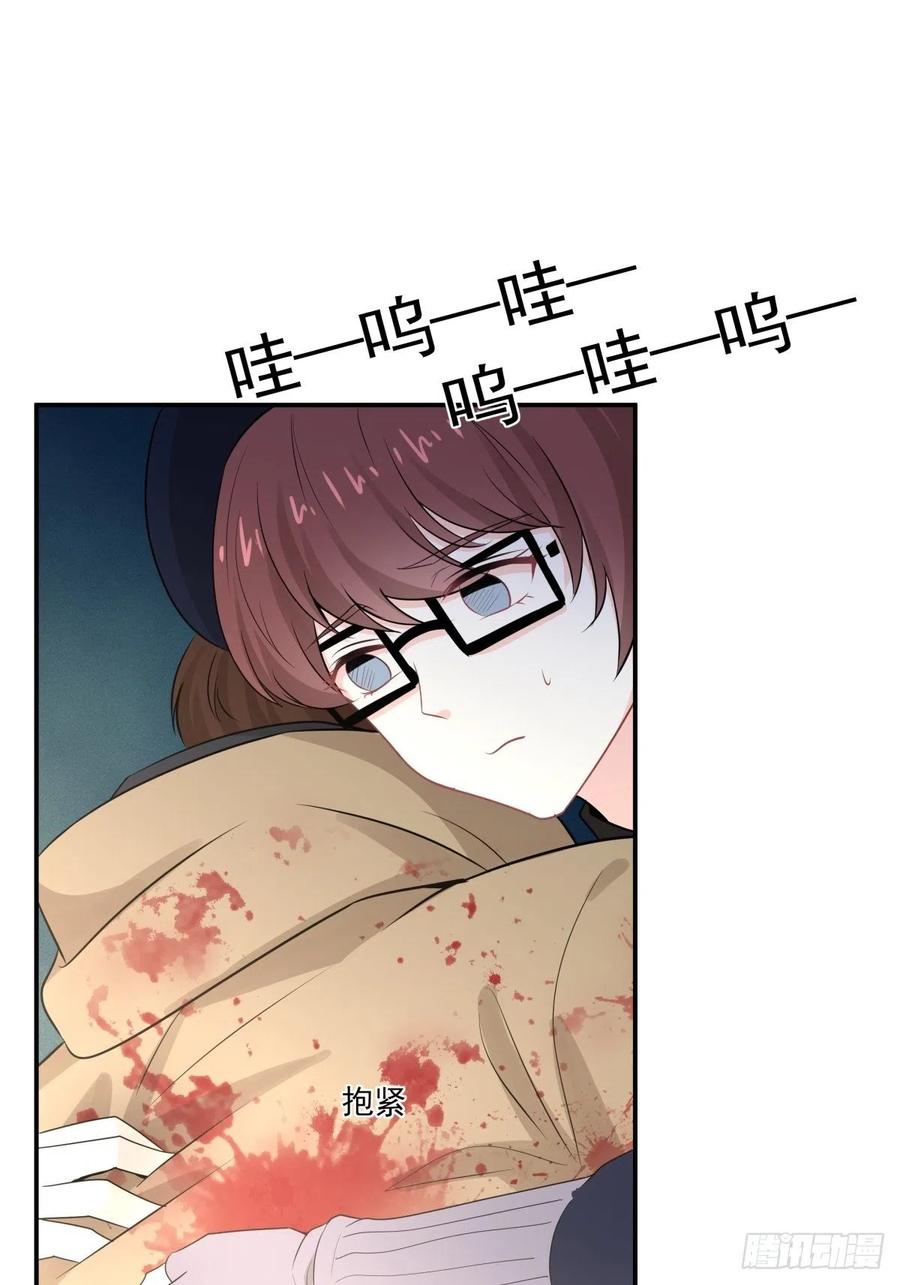 《心缚》125 突击 第2页