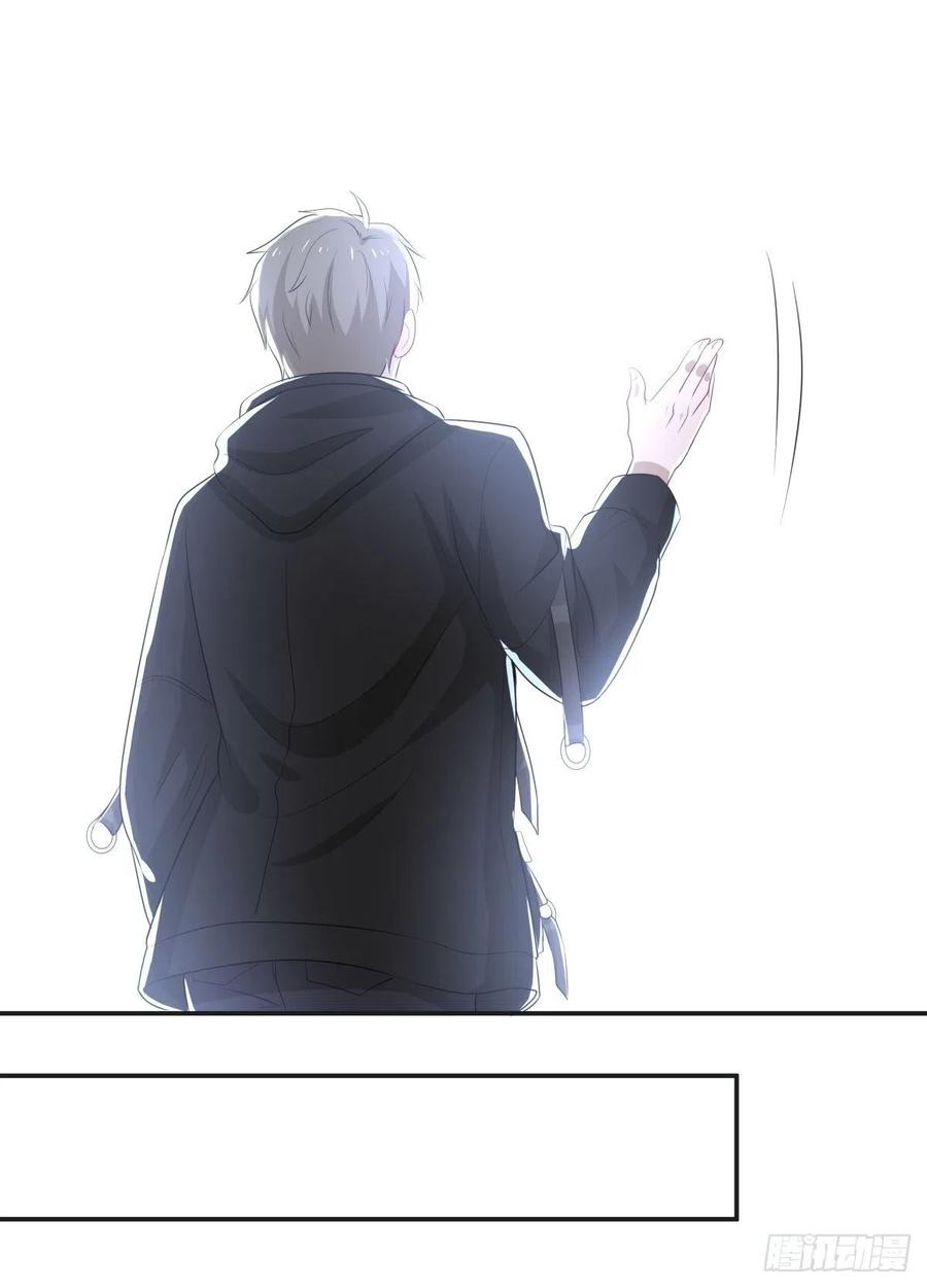 《心缚》126 完结 第6页