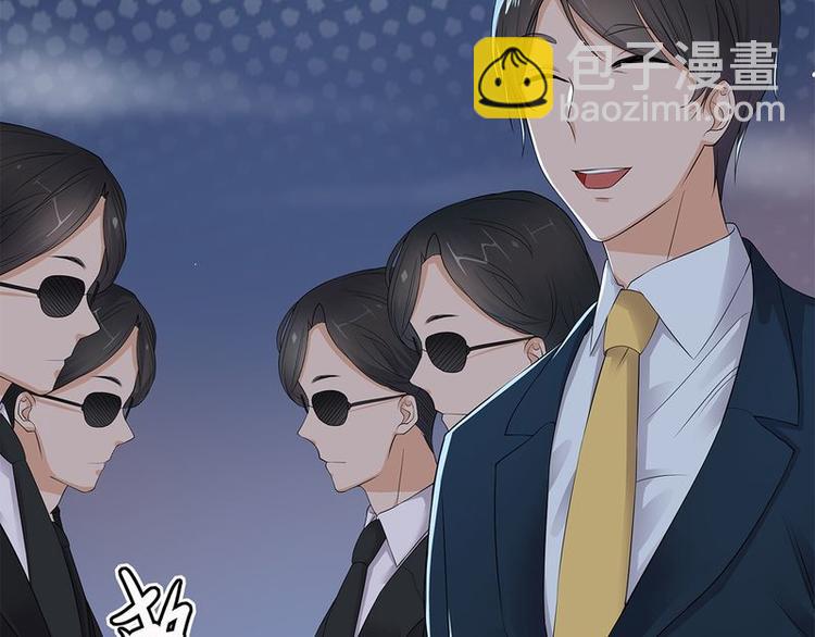 《宠妻成瘾陆少的心尖宠》序章 第35页