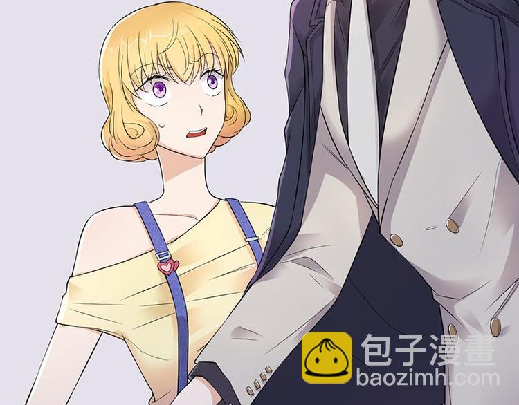 《宠妻成瘾陆少的心尖宠》第3话行车不规范，亲人两行泪 第12页