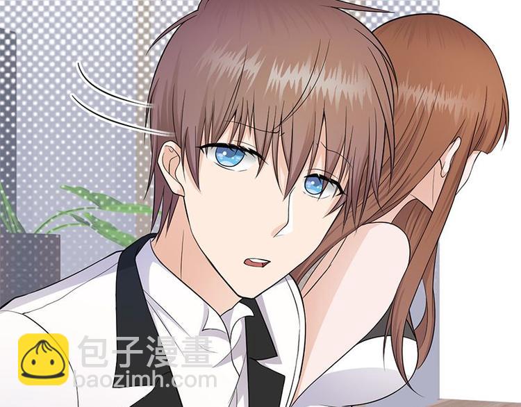 《宠妻成瘾陆少的心尖宠》第4话你妈喊你回家吃饭 第22页