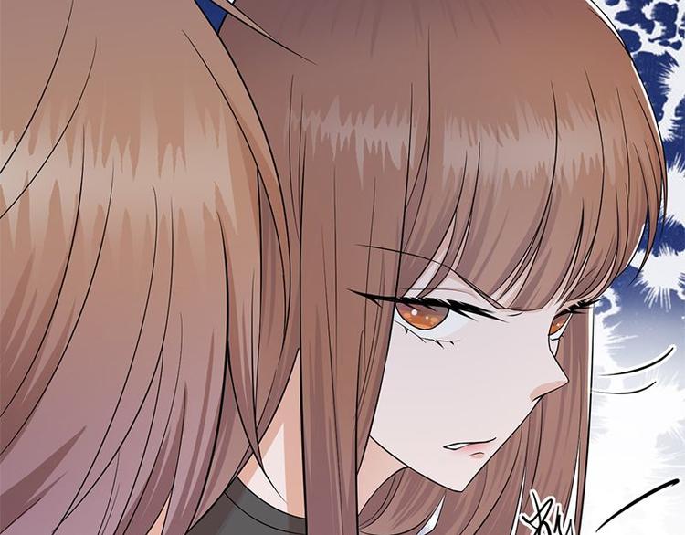 《宠妻成瘾陆少的心尖宠》第4话你妈喊你回家吃饭 第24页