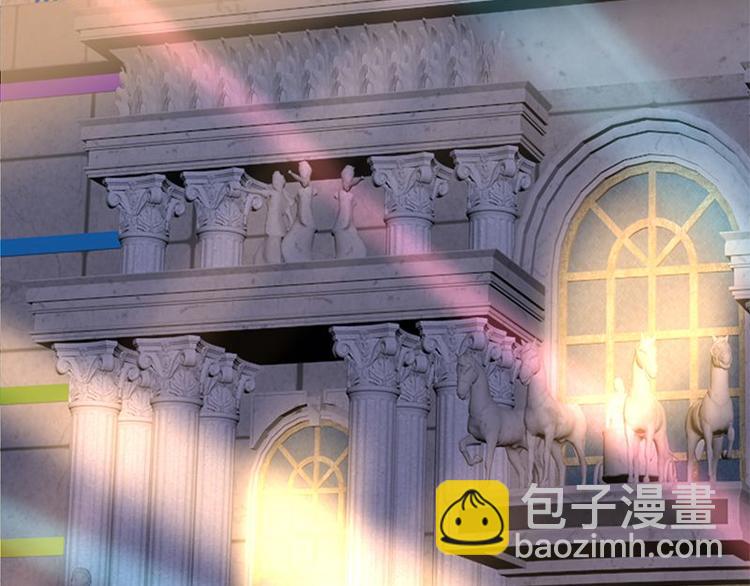 《宠妻成瘾陆少的心尖宠》第10话我们来自葬爱家族 第18页