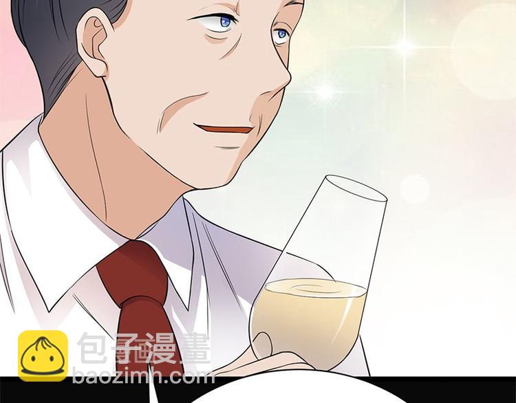 《宠妻成瘾陆少的心尖宠》第10话我们来自葬爱家族 第34页